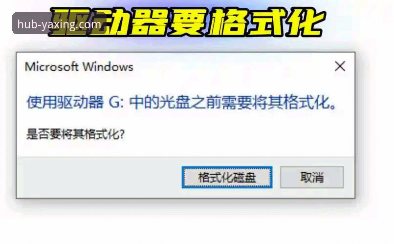 解析亚星体育平台的3大核心入口：数据驱动的访问与注册效率指南